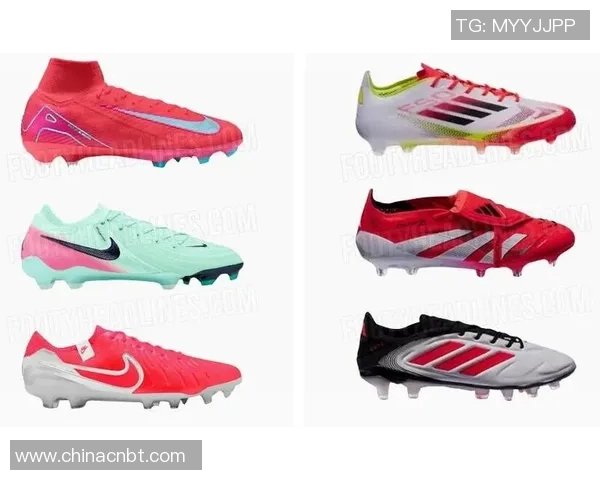adidas与Nike足球鞋的全面对比与推荐适合不同球员的最佳选择 adidas与Nike足球鞋的全面对比与推荐适合不同球员的最佳选择