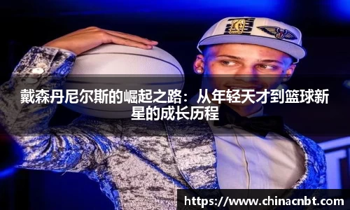 OB视讯官网