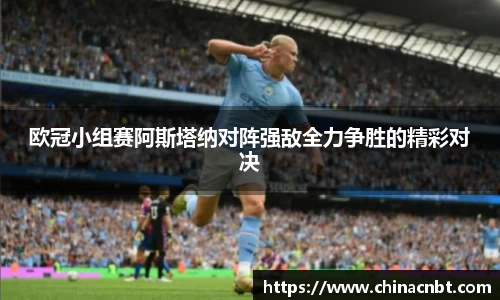 OB视讯官网
