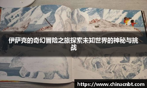 OB视讯平台