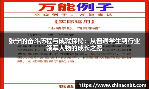 OB视讯官方网站