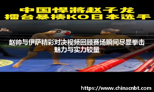 OB视讯官网