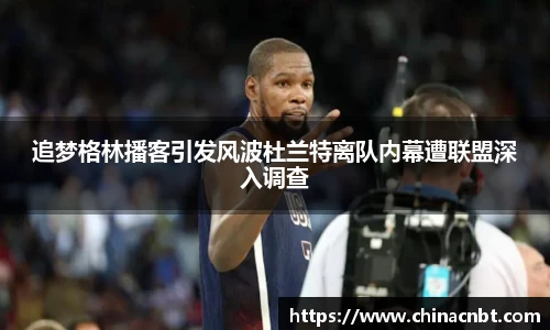 OB视讯平台