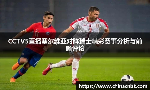 OB视讯官方网站