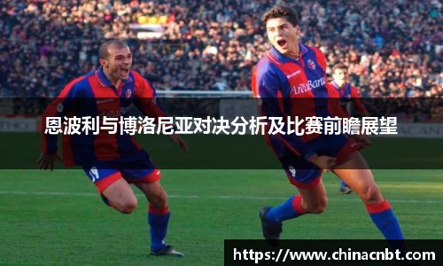 OB视讯官网
