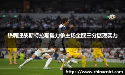 OB视讯官网